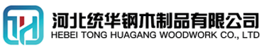 咸宁看守所拘留所监室床,监狱床监舍床,监狱犯人高低床,戒毒所约束床具,监区罪犯单人铁床,看守所审讯椅生产厂家-咸宁